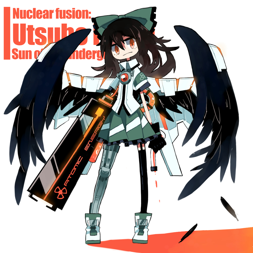 1girl adapted_costume arm_cannon background_text black_wings bow brown_hair gloves hair_bow long_hair looking_at_viewer mechanical_leg red_eyes reiuji_utsuho sam_58 simple_background skirt solo thigh-highs third_eye touhou weapon white_background wings zettai_ryouiki