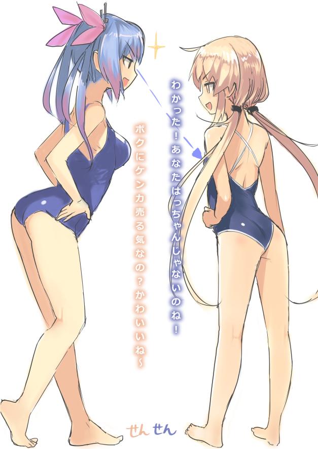 2girls artist_name barefoot blonde_hair blue_hair breasts competition_school_swimsuit hair_ornament hair_ribbon hands_on_hips i-19_(kantai_collection) kantai_collection large_breasts long_hair multicolored_hair multiple_girls one-piece_swimsuit open_mouth ribbon satsuki_(kantai_collection) school_swimsuit sensen smile submarine swimsuit translation_request twintails white_background yellow_eyes