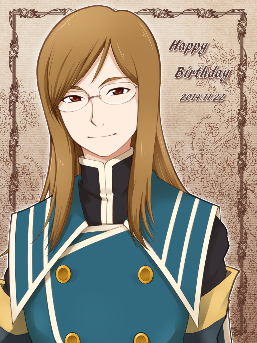 1boy birthday brown_hair dated english glasses hakkatou happy_birthday jade_curtiss long_hair male_focus smile solo tales_of_(series) tales_of_the_abyss