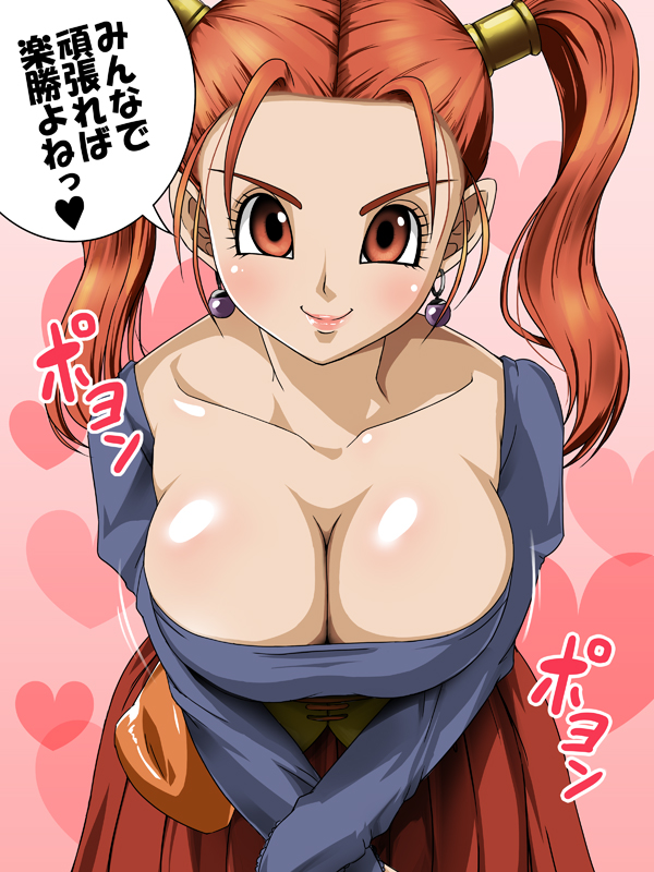 1girl blush breasts brown_eyes cleavage collarbone corset dragon_quest dragon_quest_viii dress earrings heart heart_background jessica_albert jewelry large_breasts leaning_forward lipstick long_hair looking_at_viewer makeup mumumu_(road) orange_hair smile solo strapless_dress translation_request twintails