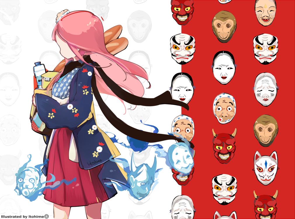 1girl alternate_costume artist_name aura bottle bread check_commentary commentary_request cowboy_shot faceless facing_away floral_print food fox_mask groceries hata_no_kokoro itohime japanese_clothes long_hair long_sleeves mask monkey_mask noh_mask oni_mask patterned pink_hair red_background scarf skirt solo touhou two-tone_background water_bottle watermark white_background wind yagasuri