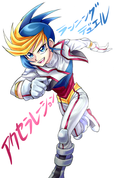 &gt;:d 1boy :d blonde_hair blue_eyes blue_hair gloves jacket male_focus multicolored_hair open_mouth racing_suit smile solo yugo_(yuu-gi-ou_arc-v) yuu-gi-ou yuu-gi-ou_arc-v zin_(mame_denkyu)