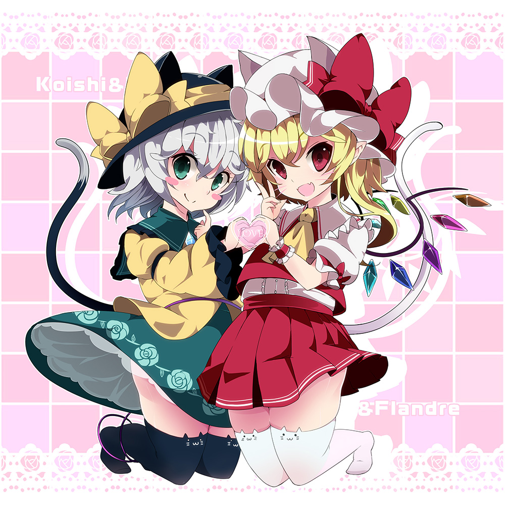 2girls animal_ears anklet ascot black_legwear blonde_hair blouse blush_stickers cat_ears cat_tail character_name checkered checkered_background fang finger_to_face flandre_scarlet floral_print flower green_eyes hat hat_ribbon hat_with_ears heart heart_hands heart_hands_duo jewelry juliet_sleeves kayama_benio kemonomimi_mode kneeling komeiji_koishi lace_trim long_sleeves looking_at_viewer mob_cap multiple_girls no_shoes open_mouth over-kneehighs pink_background pleated_skirt ponytail puffy_short_sleeves puffy_sleeves red_eyes ribbon rose shadow short_hair short_sleeves silver_hair skindentation skirt skirt_set smile tail thigh-highs touhou v whiskers wings wrist_cuffs