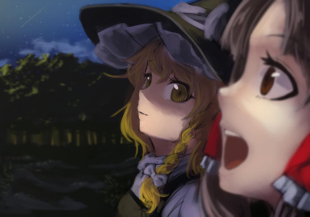 2girls berabou black_hair blonde_hair blurry bow braid brown_eyes dark hair_bow hair_ornament hair_tubes hakurei_reimu hat hat_ribbon kirisame_marisa long_hair looking_at_another multiple_girls nature night open_mouth profile ribbon shirt side_braid single_braid smile star_(sky) touhou tree turtleneck vest witch_hat yellow_eyes