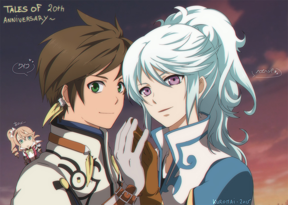 1girl 2015 2boys alisha_(tales) anniversary brown_hair earrings feather_earrings gloves green_eyes hands_together jewelry kuromai long_hair mikleo_(tales) multiple_boys short_hair side_ponytail signature smile sorey_(tales) spoilers tales_of_(series) tales_of_zestiria violet_eyes white_hair