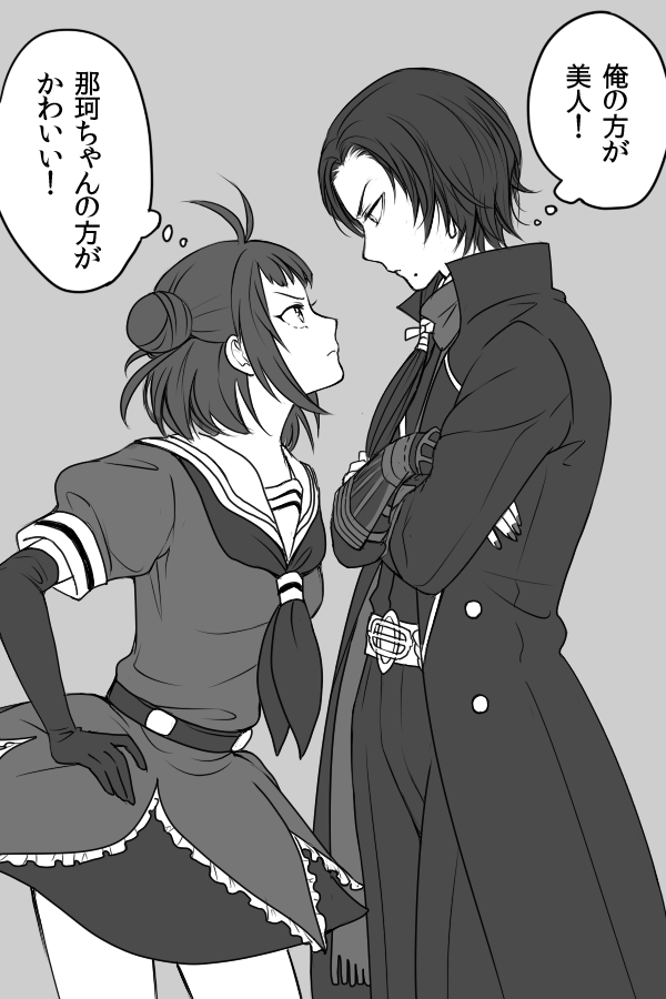 1boy 1girl coat crossed_arms crossover double_bun elbow_gloves eye_contact gloves hamiya hand_on_hip height_difference kantai_collection kashuu_kiyomitsu kote long_hair looking_at_another mole mole_under_mouth monochrome nail_polish naka_(kantai_collection) ponytail red_eyes scarf simple_background thought_bubble touken_ranbu uniform