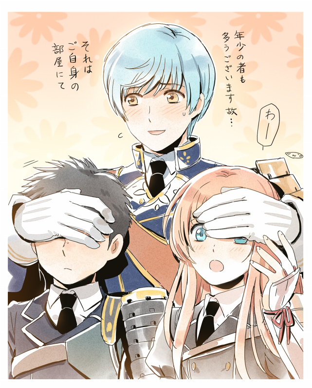 3boys androgynous aqua_hair atsushi_toushirou black_hair blue_eyes blush covering_eyes double-breasted gloves height_difference ichigo_hitofuri kote long_hair male_focus midare_toushirou military military_uniform mizuhara_aki multiple_boys necktie open_mouth pink_hair short_hair sode sweat touken_ranbu translation_request trap uniform white_border white_gloves yellow_eyes