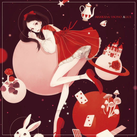 1girl braid brown_eyes brown_hair card castle cup dress flower frilled_dress frilled_panties frills hair_ribbon mokaffe mushroom original panties playing_card rabbit red_dress red_ribbon red_shoes ribbon rose shoes shooting_star socks solo teacup teapot underwear