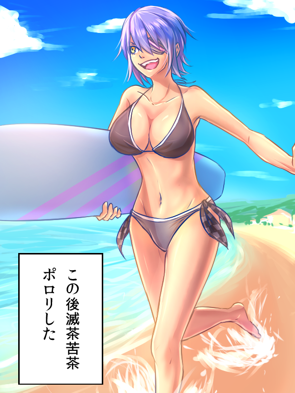 1girl bikini breasts cleavage eyepatch kantai_collection large_breasts mound_of_venus navel ocean open_mouth purple_hair ruuto_(ruto3) short_hair solo surfboard swimsuit tenryuu_(kantai_collection) translation_request yellow_eyes