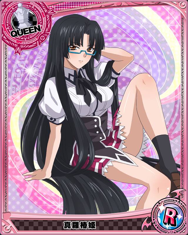 1girl artist_request black_hair blue-framed_glasses breasts brown_eyes card_(medium) character_name chess_piece glasses high_school_dxd large_breasts long_hair official_art queen_(chess) school_uniform shinra_tsubaki trading_cards very_long_hair