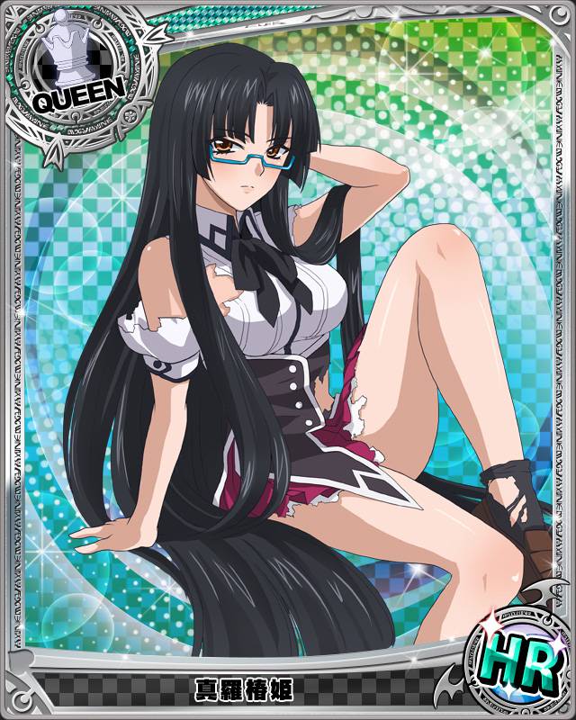 1girl artist_request black_hair blue-framed_glasses breasts brown_eyes card_(medium) character_name chess_piece glasses high_school_dxd large_breasts long_hair official_art queen_(chess) school_uniform shinra_tsubaki torn_clothes trading_cards very_long_hair