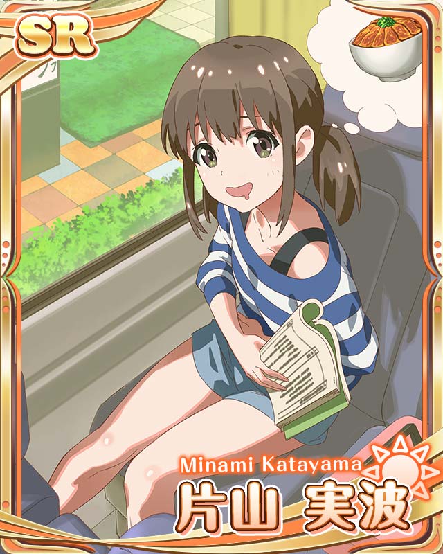 1girl book brown_eyes card_(medium) character_name drooling food hungry katayama_minami looking_at_viewer official_art open_mouth shorts sitting solo thought_bubble train train_interior wake_up_girls! wake_up_girls!_stage_no_tenshi