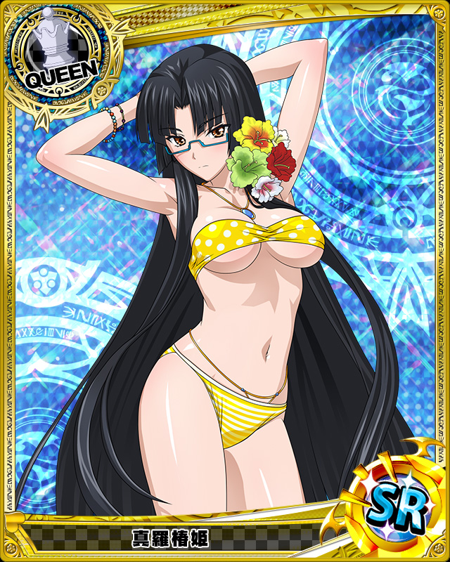 1girl artist_request bikini black_hair blue-framed_glasses blue_background bracelet breasts brown_eyes card_(medium) character_name chess_piece flower glasses hair_flower hair_ornament high_school_dxd jewelry long_hair necklace official_art queen_(chess) shinra_tsubaki swimsuit trading_cards very_long_hair