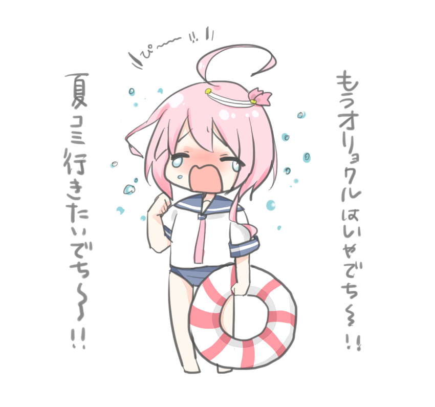 1girl ahoge closed_eyes crying hair_ornament i-58_(kantai_collection) innertube kantai_collection open_mouth orel_cruise pink_hair school_swimsuit school_uniform serafuku short_hair simple_background solo swimsuit swimsuit_under_clothes tears translation_request white_background