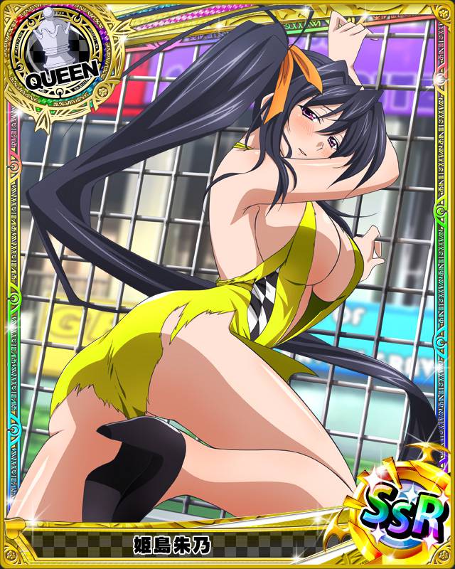 1girl artist_request ass black_hair blush breasts card_(medium) chess_piece cleavage high_heels high_school_dxd himejima_akeno large_breasts long_hair looking_at_viewer official_art ponytail queen_(chess) racequeen red_eyes ribbon solo torn_clothes trading_cards very_long_hair