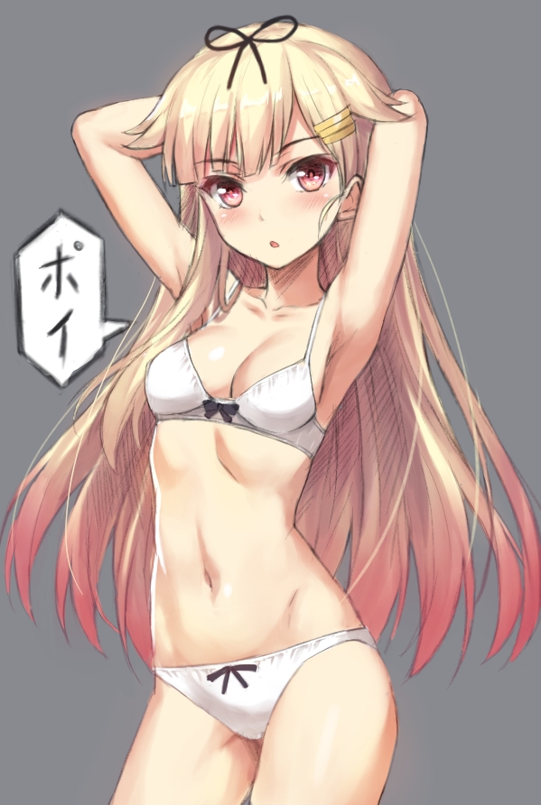 1girl armpits arms_up blonde_hair blush bra breasts cleavage grey_background hair_ornament kantai_collection long_hair looking_at_viewer navel open_mouth panties red_eyes simple_background solo tonee underwear underwear_only white_bra white_panties yuudachi_(kantai_collection)