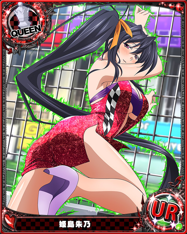 1girl artist_request ass black_hair blush breasts card_(medium) chess_piece cleavage high_heels high_school_dxd himejima_akeno large_breasts long_hair looking_at_viewer official_art ponytail queen_(chess) racequeen red_eyes ribbon solo trading_cards very_long_hair