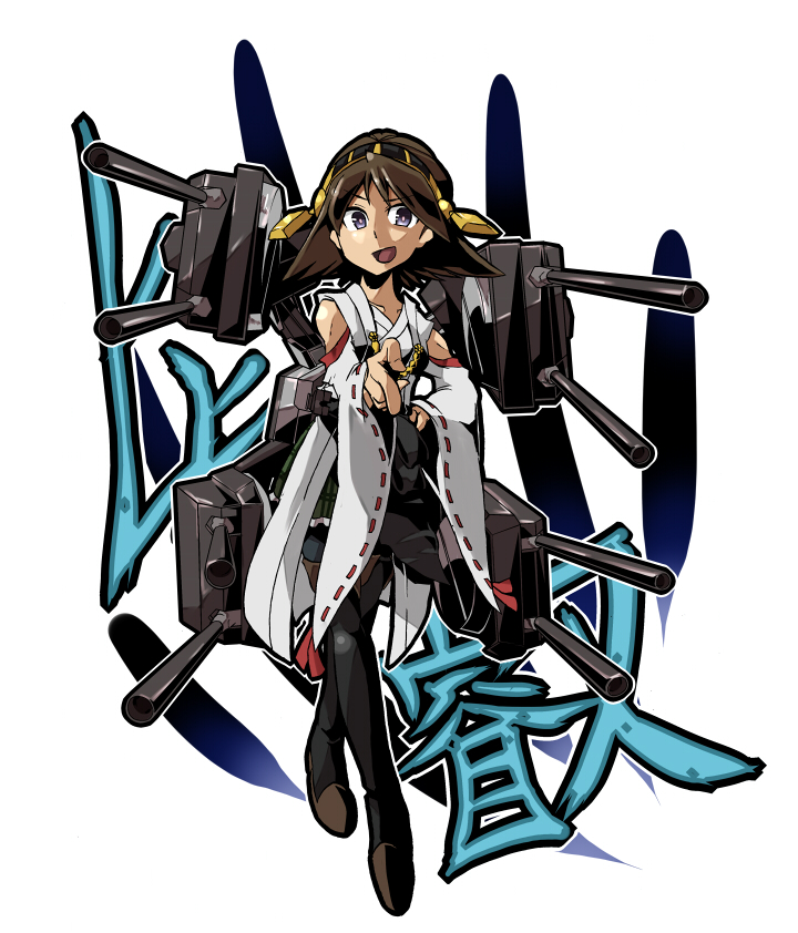 1girl black_eyes brown_hair detached_sleeves hairband hiei_(kantai_collection) jamir japanese_clothes kantai_collection looking_at_viewer machinery nontraditional_miko open_mouth pointing pointing_at_viewer short_hair solo thigh-highs turret wide_sleeves