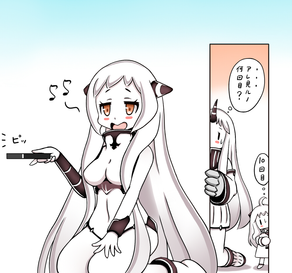 3girls ahoge airfield_hime commentary_request controller covered_mouth dress horns kantai_collection long_hair mittens multiple_girls northern_ocean_hime open_mouth red_eyes remote_control roshiakouji-chan seaport_hime shinkaisei-kan solid_oval_eyes translation_request very_long_hair white_dress white_hair