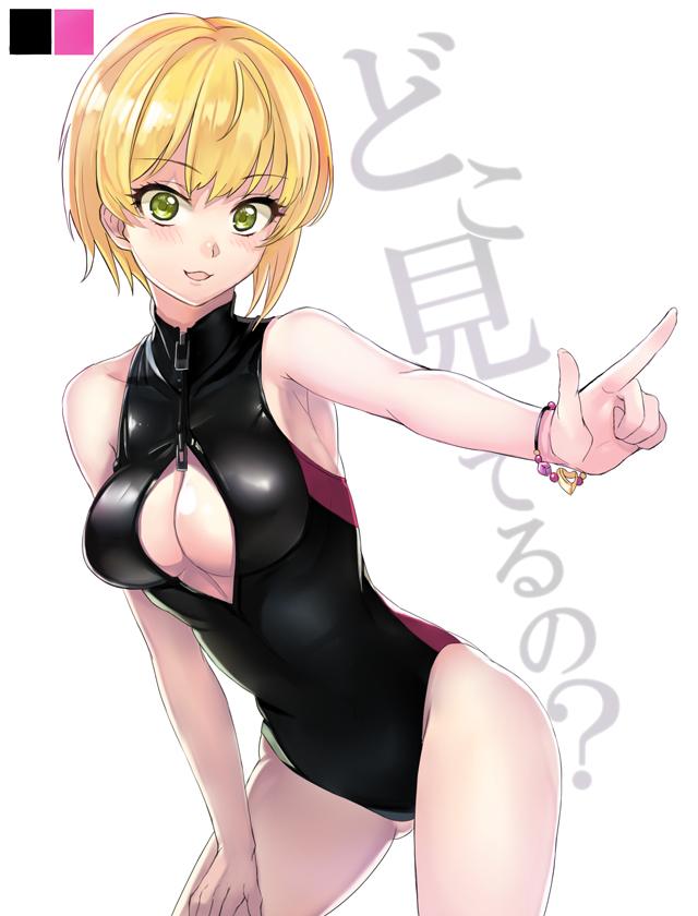 :3 ashita_(2010) blonde_hair bracelet breasts cleavage cowboy_shot front_zipper_swimsuit green_eyes hand_on_thigh idolmaster idolmaster_cinderella_girls jewelry leaning_forward miyamoto_frederica one-piece_swimsuit pointing simple_background smile swimsuit v white_background