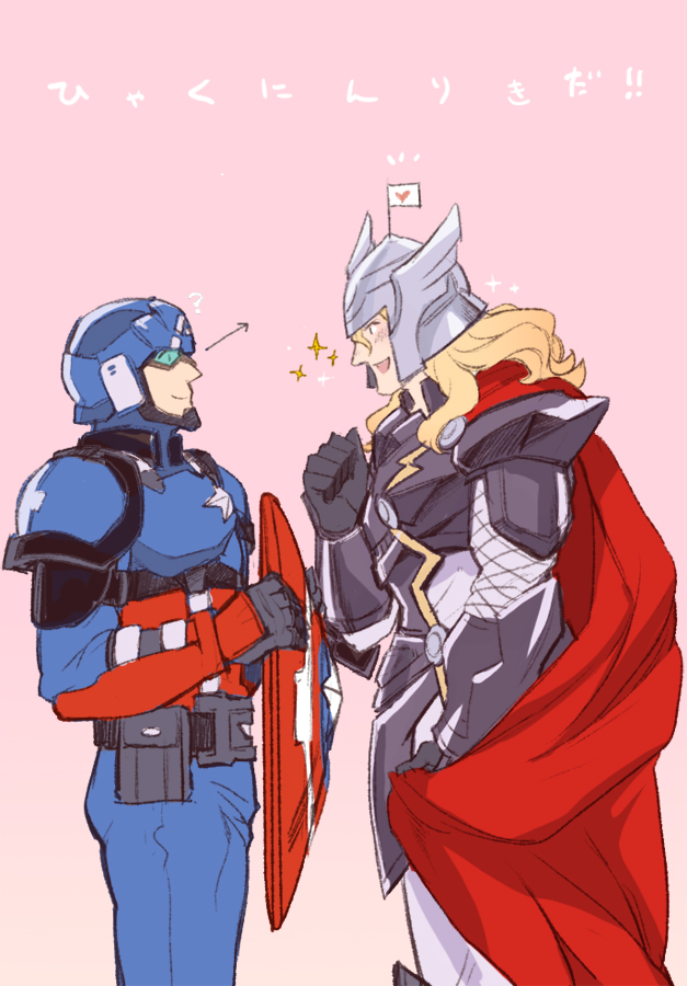 2boys armor blonde_hair cape captain_america disk_wars:_avengers heart helmet marvel multiple_boys nikumeron shield sparkle steve_rogers superhero thor_(marvel)