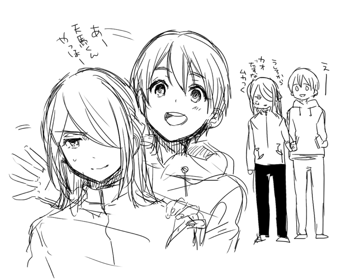 2boys alternate_hair_length alternate_hairstyle hair_over_one_eye hoodie inazuma_eleven inazuma_eleven_(series) inazuma_eleven_go kazemaru_ichirouta male_focus miyasaka_ryou monochrome multiple_boys older open_mouth short_hair simple_background sketch standing tomo_(sjim) white_background