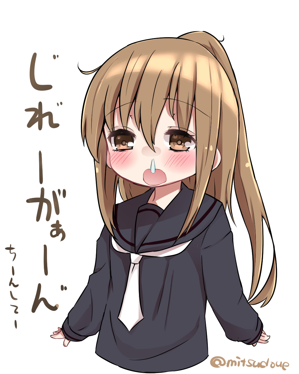 1girl brown_eyes brown_hair commentary_request fumizuki_(kantai_collection) highres kantai_collection long_hair long_sleeves mitsudoue neckerchief open_mouth ponytail school_uniform serafuku simple_background snot solo translation_request twitter_username white_background
