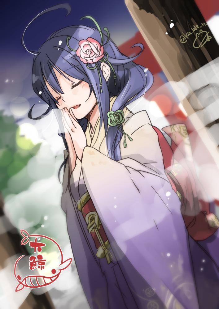 1girl ahoge alternate_costume artist_request closed_eyes commentary_request flower hair_flaps hair_flower hair_ornament japanese_clothes kantai_collection kimono long_hair nerokuro open_mouth purple_hair solo tagme taigei_(kantai_collection) translation_request twitter_username whale