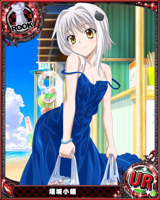 1girl artist_request bag blue_dress bracelet card_(medium) cat_hair_ornament character_name dress hair_ornament high_school_dxd jewelry knight_(chess) looking_at_viewer official_art plastic_bag short_hair silver_hair small_breasts solo strap_slip torn_clothes toujou_koneko trading_cards yellow_eyes