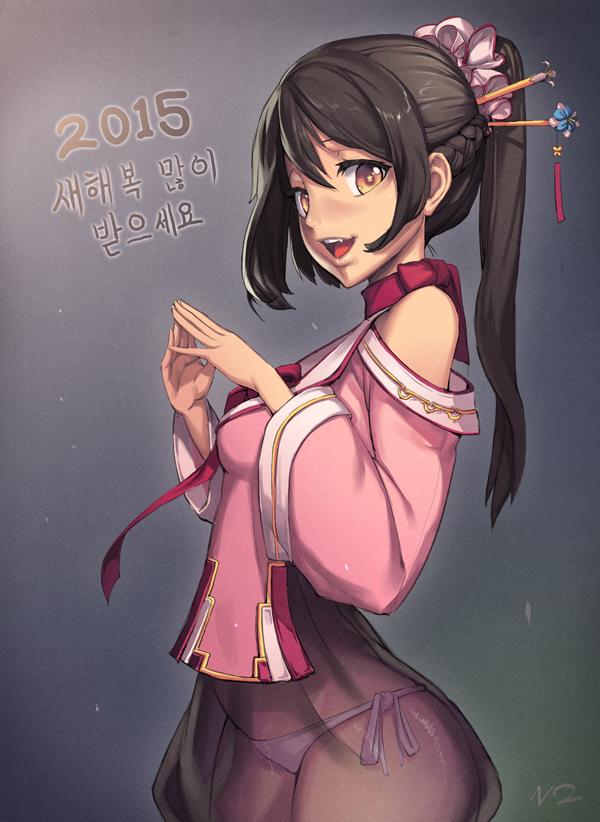 1girl 2015 :d bare_shoulders black_hair brown_eyes cowboy_shot dress hair_ornament hair_stick hands_together korean long_hair looking_at_viewer new_year newey open_mouth panties ponytail scrunchie see-through side-tie_panties smile solo symbol-shaped_pupils underwear white_panties