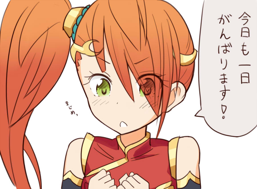 1girl bare_shoulders blush chestnut_mouth china_dress chinese_clothes green_eyes leiran_(p&amp;d) long_hair memento_vivi open_mouth orange_hair parody puzzle_&amp;_dragons side_ponytail simple_background solo translation_request white_background