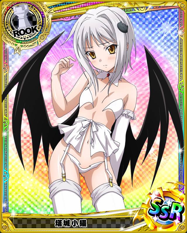 1girl cat_hair_ornament detached_collar garter_belt garter_straps hair_intakes hair_ornament high_school_dxd king_(chess) navel official_art short_hair single_glove solo thigh-highs toujou_koneko trading_cards white_hair wings yellow_eyes