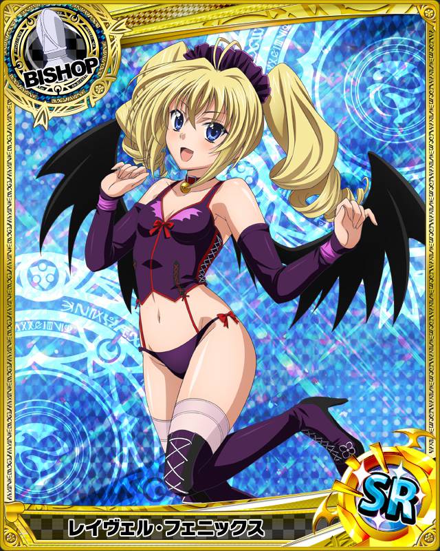 1girl artist_request bell bell_collar bishop_(chess) blonde_hair blue_eyes boots character_name chess_piece collar drill_hair high_heels high_school_dxd midriff navel official_art panties purple_panties ravel_phenex smile solo thigh-highs thigh_boots trading_cards twin_drills twintails underwear wings