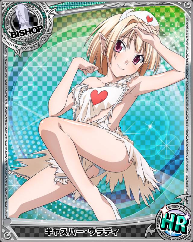 1boy apron artist_request bishop_(chess) blonde_hair blush character_name chess_piece gasper_vladi hand_on_forehead hat heart high_school_dxd nearly_naked_apron nurse_cap official_art panties pointy_ears short_hair smile solo torn_clothes trading_cards trap underwear white_panties