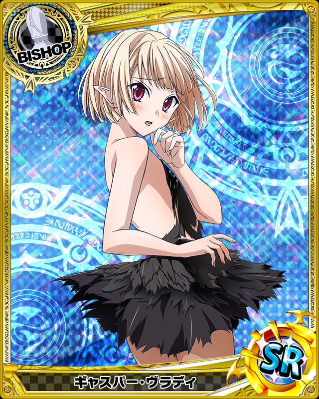 1boy artist_request bishop_(chess) black_dress blonde_hair blue_background card_(medium) character_name chess_piece dress gasper_vladi high_school_dxd official_art pantyhose pointy_ears short_hair smile torn_clothes trading_cards trap violet_eyes