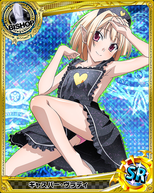 1boy apron armpits artist_request bishop_(chess) blonde_hair blush character_name chess_piece gasper_vladi hand_on_forehead hat heart high_school_dxd nearly_naked_apron nurse_cap official_art panties pointy_ears short_hair smile solo trading_cards trap underwear white_panties