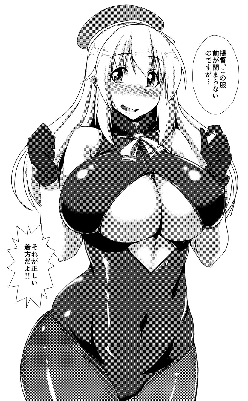 1girl atago_(kantai_collection) blush breasts front_zipper_swimsuit gloves hat highres kantai_collection large_breasts long_hair monochrome nokoppa one-piece_swimsuit pantyhose_under_swimsuit swimsuit translation_request
