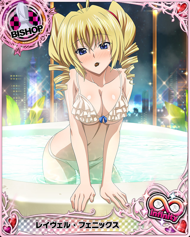 1girl antenna_hair artist_request bikini bishop_(chess) blonde_hair blue_eyes blush breasts card_(medium) character_name chess_piece drill_hair high_school_dxd long_hair official_art ravel_phenex solo swimsuit trading_cards twin_drills twintails