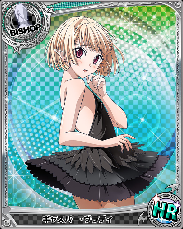 1boy artist_request bishop_(chess) black_dress blonde_hair card_(medium) character_name chess_piece dress gasper_vladi high_school_dxd official_art pointy_ears short_hair trading_cards trap violet_eyes