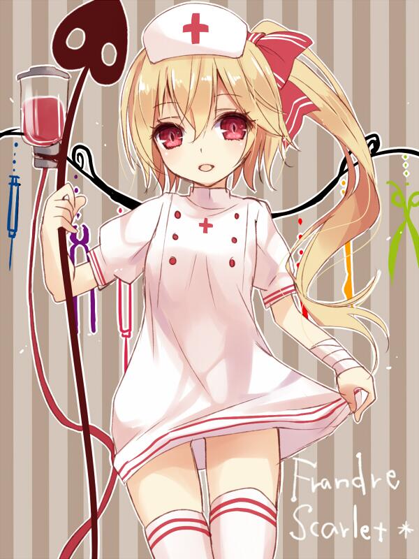 1girl alternate_costume alternate_headwear bandages blonde_hair blood bow character_name cross dress dress_lift flandre_scarlet hair_bow hair_ornament hat jpeg_artifacts laevatein looking_at_viewer nunucco nurse nurse_cap open_mouth ponytail puffy_sleeves red_eyes short_sleeves side_ponytail smile solo striped striped_background thigh-highs touhou white_dress white_legwear wings zettai_ryouiki