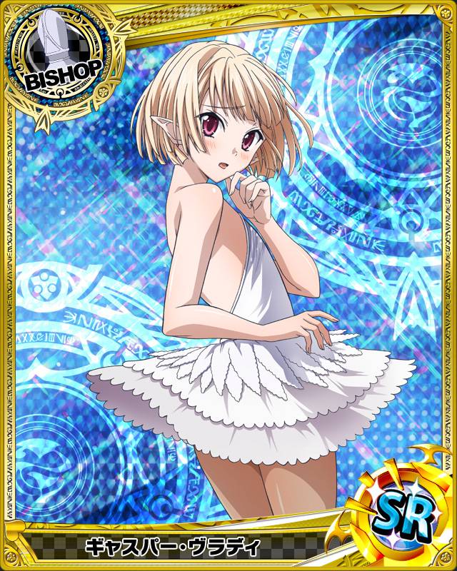 1boy artist_request bishop_(chess) blonde_hair blue_background card_(medium) character_name chess_piece dress gasper_vladi high_school_dxd official_art pantyhose pointy_ears short_hair smile trading_cards trap violet_eyes white_dress