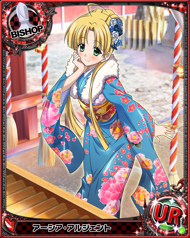 1girl ahoge artist_request asia_argento bishop_(chess) blonde_hair box card_(medium) character_name chess_piece donation_box flower green_eyes hair_flower hair_ornament hatsumoude high_school_dxd japanese_clothes kimono long_hair new_year official_art trading_cards very_long_hair