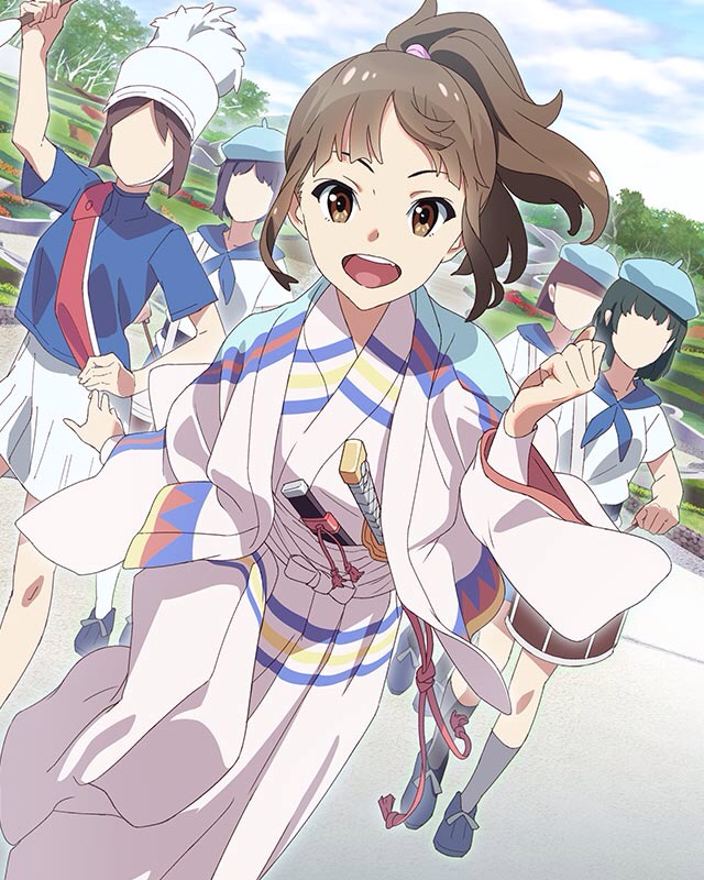 5girls :d beret brown_eyes brown_hair dutch_angle faceless faceless_female hat hisami_nanami japanese_clothes kimono long_hair marching_band multiple_girls official_art open_mouth outdoors ponytail smile solo_focus sword wake_up_girls! wake_up_girls!_stage_no_tenshi walking weapon