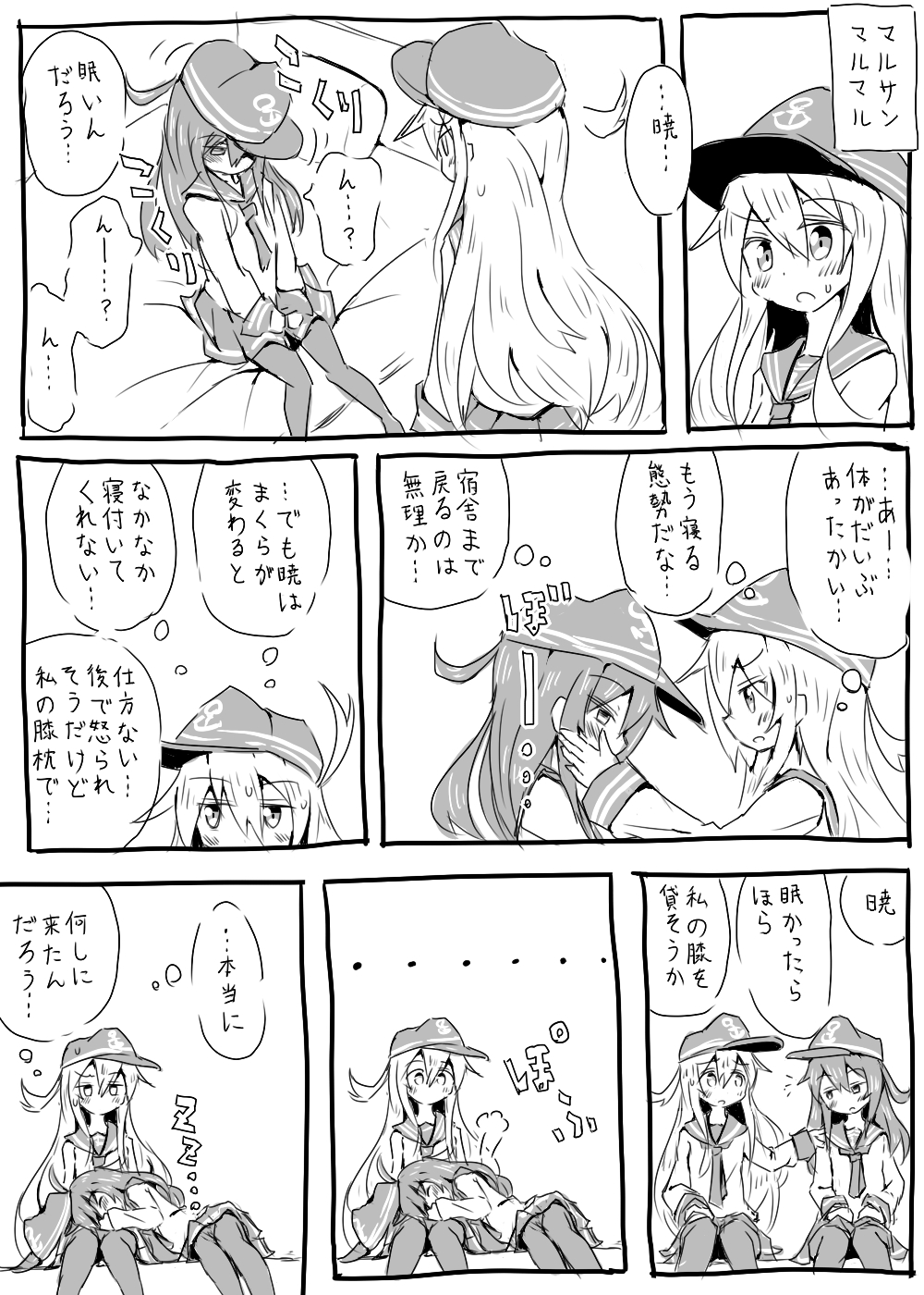 2girls akatsuki_(kantai_collection) anchor_symbol beize_(garbage) closed_eyes comic flat_cap hair_between_eyes hands_on_another's_face hat hat_removed headwear_removed hibiki_(kantai_collection) highres kantai_collection long_hair long_sleeves lying_on_lap monochrome multiple_girls neckerchief open_mouth pleated_skirt ribbon school_uniform serafuku sitting_on_bed skirt sleeping sleeping_on_person sweatdrop translation_request zzz