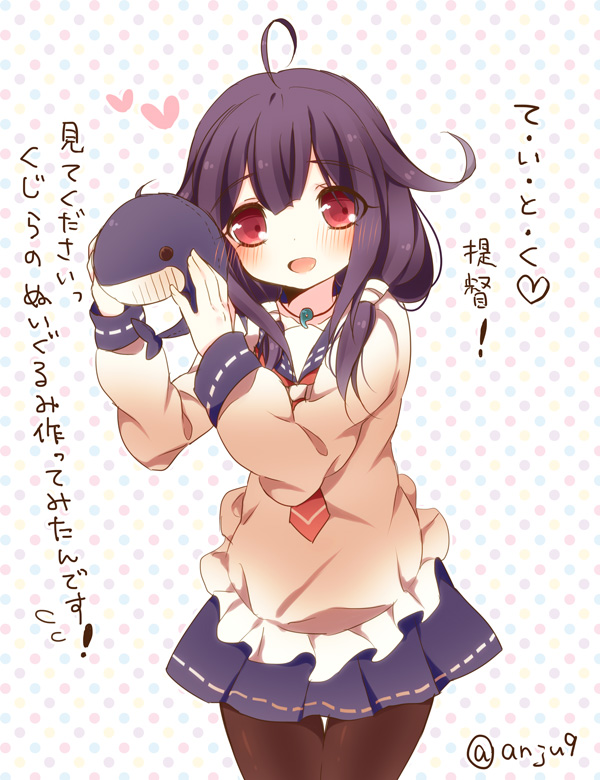 1girl :d ahoge anju_(meipurusanchi) black_legwear holding kantai_collection long_hair looking_at_viewer magatama open_mouth pantyhose pleated_skirt purple_hair red_eyes school_uniform serafuku skirt smile solo stuffed_whale taigei_(kantai_collection) translation_request twitter_username