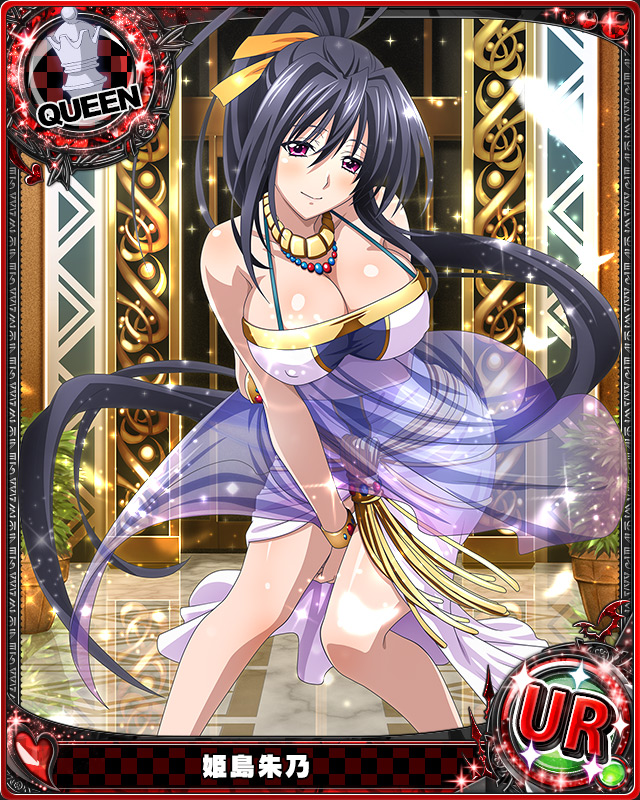 1girl artist_request black_hair bracelet breasts card_(medium) character_name chess_piece hair_ribbon high_school_dxd himejima_akeno jewelry large_breasts long_hair necklace official_art queen_(chess) ribbon trading_cards very_long_hair violet_eyes