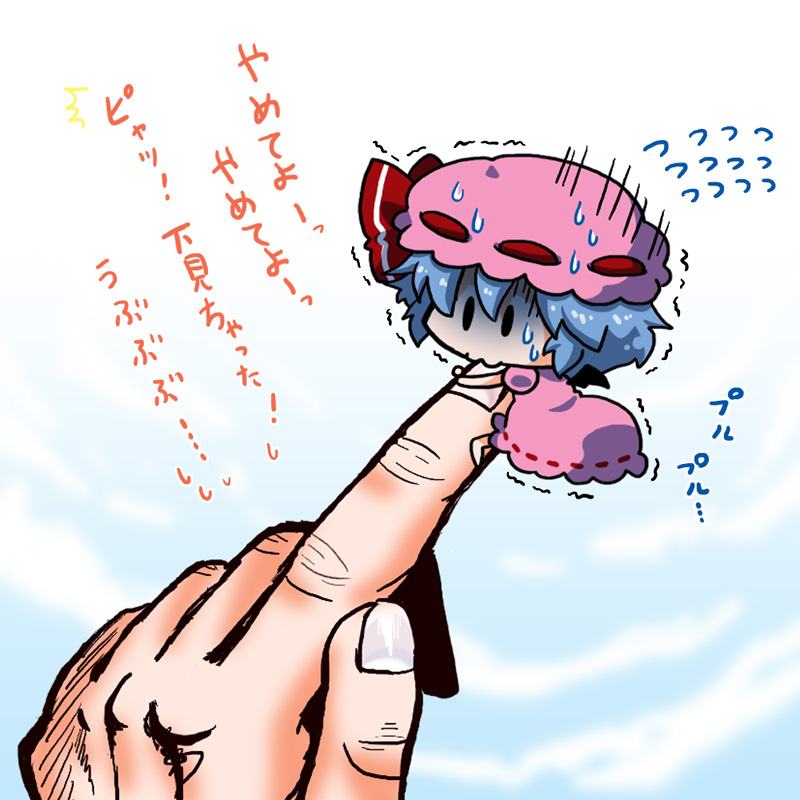 1girl :3 bat_wings biting_finger blue_hair bow chibi commentary_request hair_between_eyes hair_bow mob_cap noai_nioshi red_bow remilia_scarlet short_hair touhou translation_request trembling wings |_|