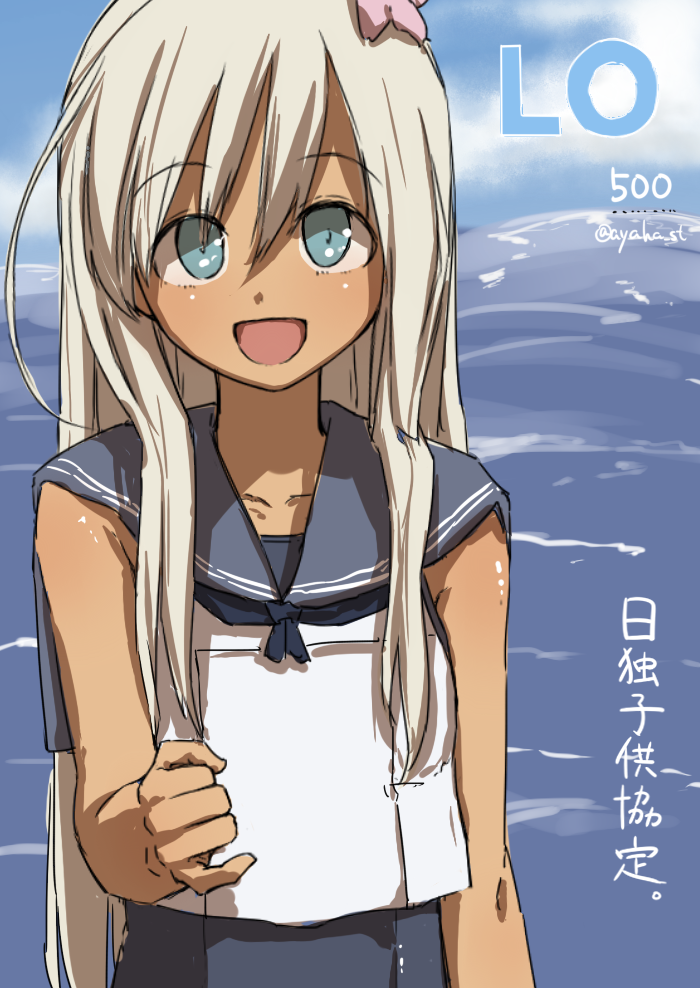 1girl :d blonde_hair blue_eyes comic_lo crop_top enoshito flower hair_flower hair_ornament kantai_collection long_hair one-piece_swimsuit open_mouth ro-500_(kantai_collection) school_uniform serafuku smile solo swimsuit tan translation_request twitter_username water