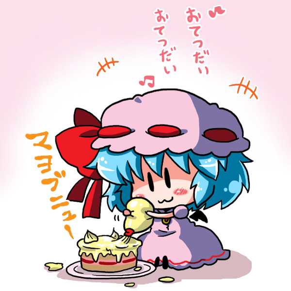 +++ :3 bat_wings blue_hair bow cake chibi closed_mouth detached_wings food hair_bow mob_cap musical_note noai_nioshi patch remilia_scarlet short_hair touhou translation_request wings