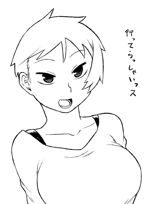 1girl breasts large_breasts monochrome original short_hair solo translation_request tsukudani_(coke-buta) tsurime-chan